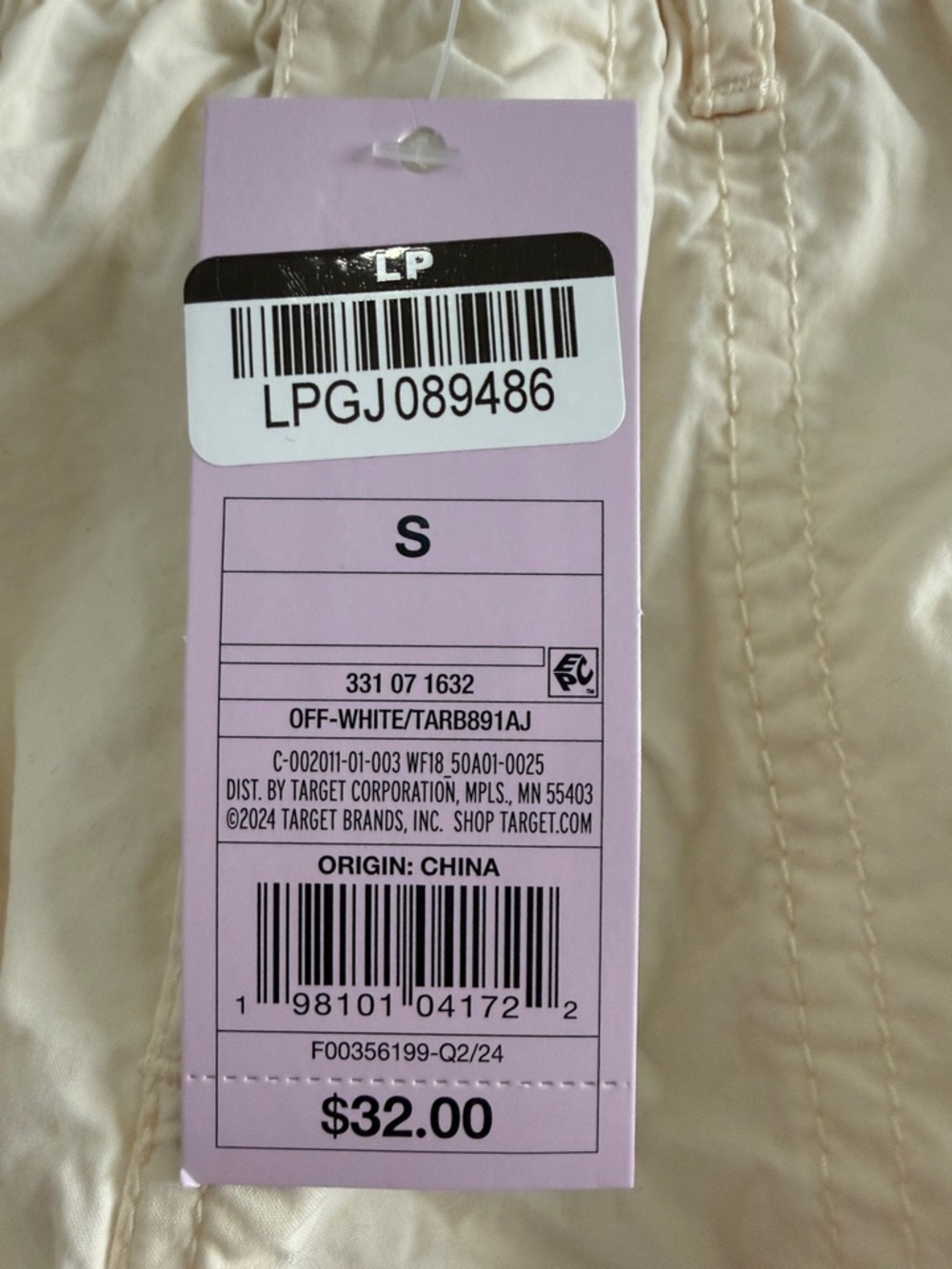 wild fable Cream Wide-Leg Cargo Pants with Utility Rings - Picture 2 of 2